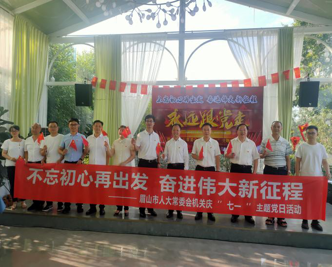 1625043161713080129.png 图片7.png