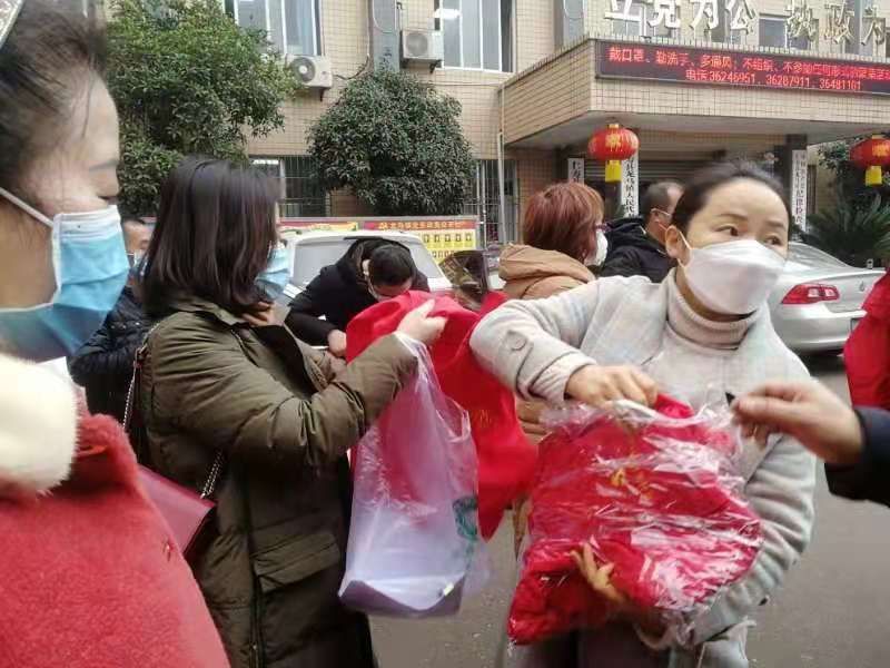 QQ图片20200203091516.jpg