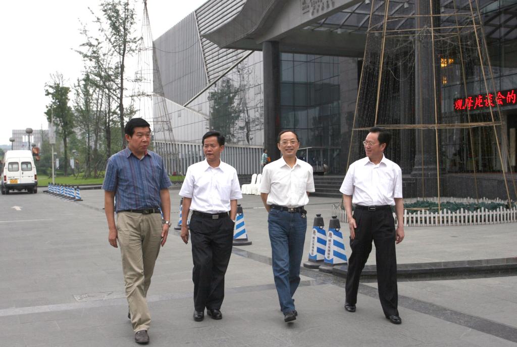 川南八市人大常委会人事代表工作联系会议在眉山召开