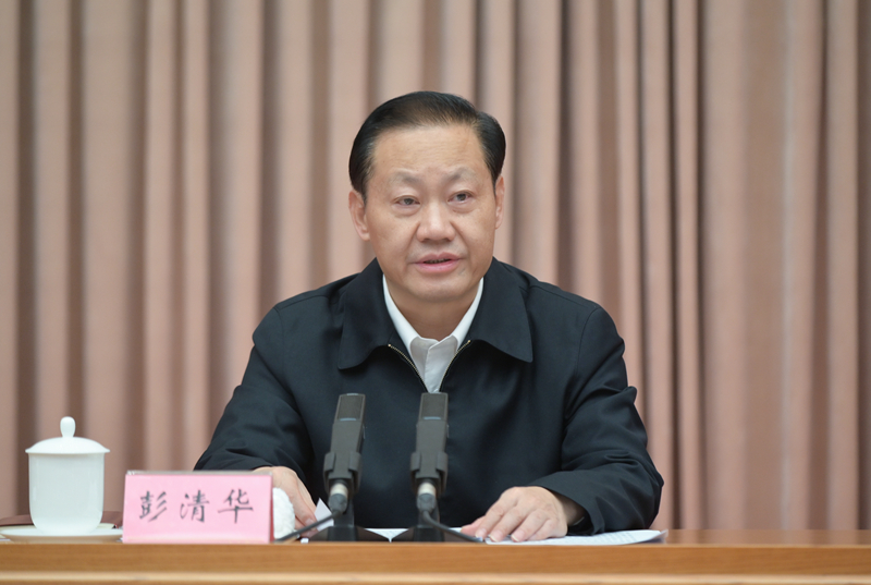 彭清华在省委人大工作会议上强调大力发展和践行全过程人民民主奋力推动新时代四川人大工作再上新台阶黄强主持 柯尊平出席「相关图片」